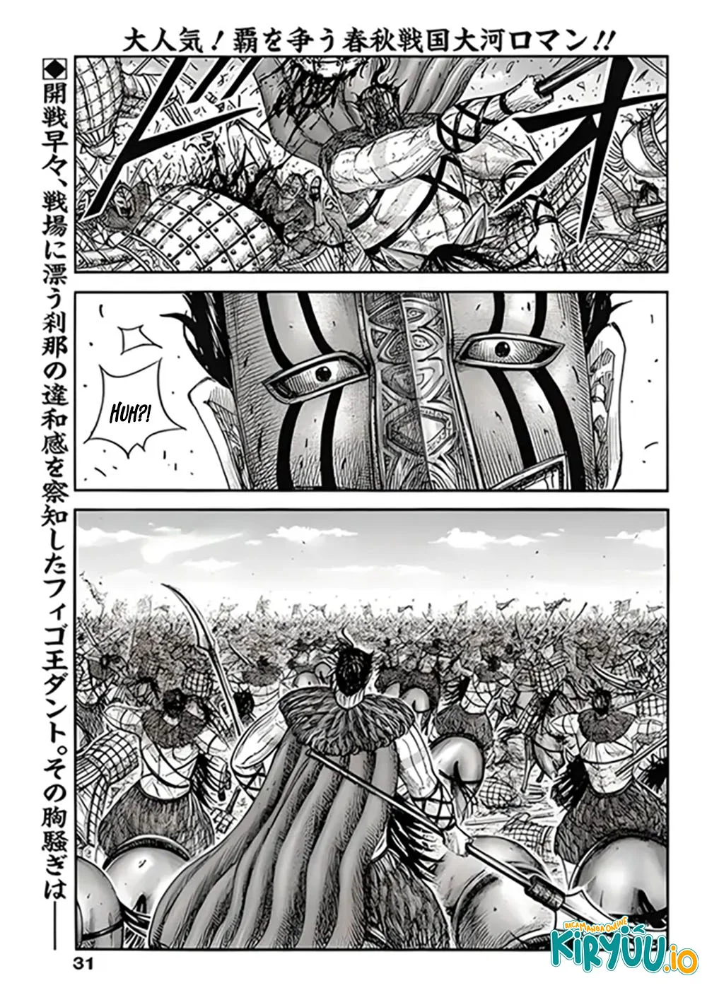 Chapter 855 - halaman 3
