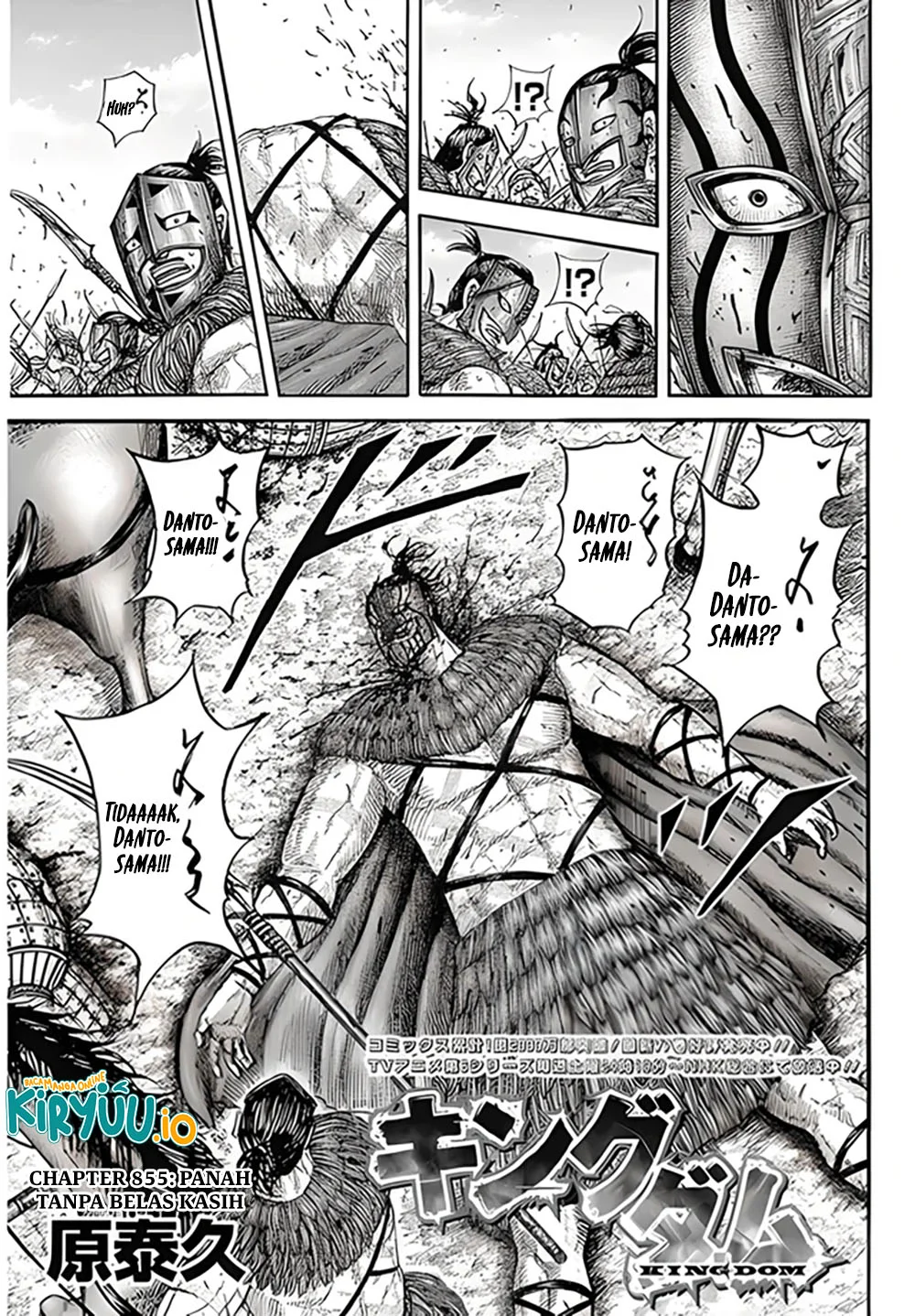Chapter 855 - halaman 5
