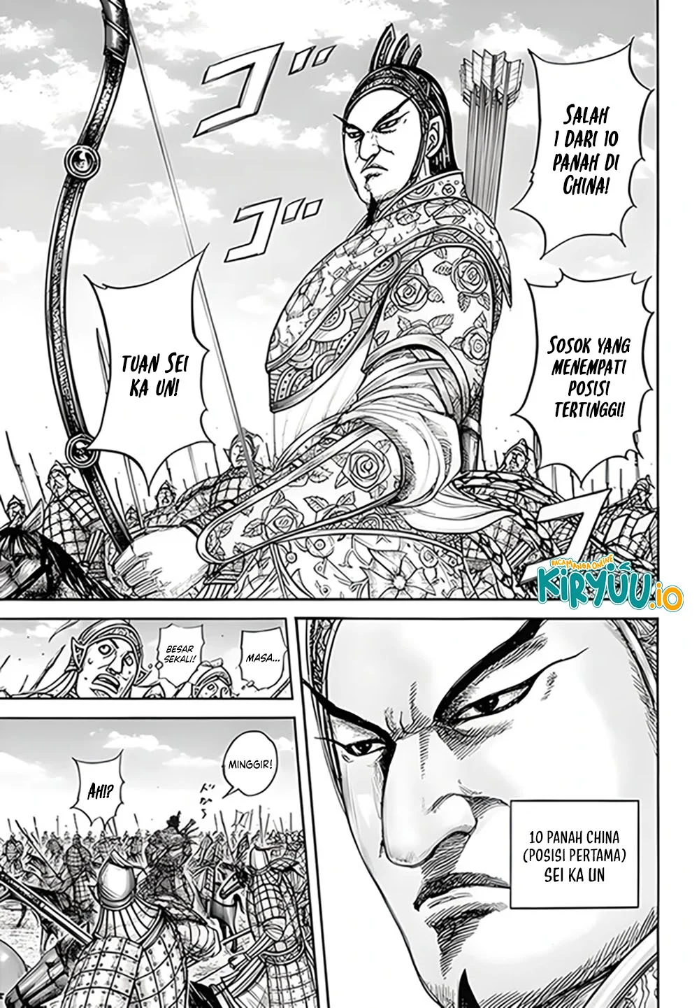 Chapter 855 - halaman 7