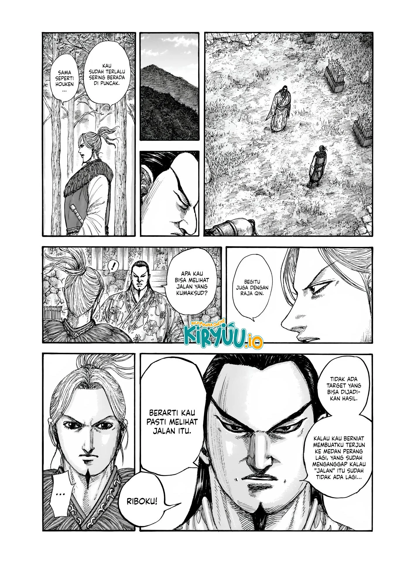 Chapter 858 Fix - halaman 11