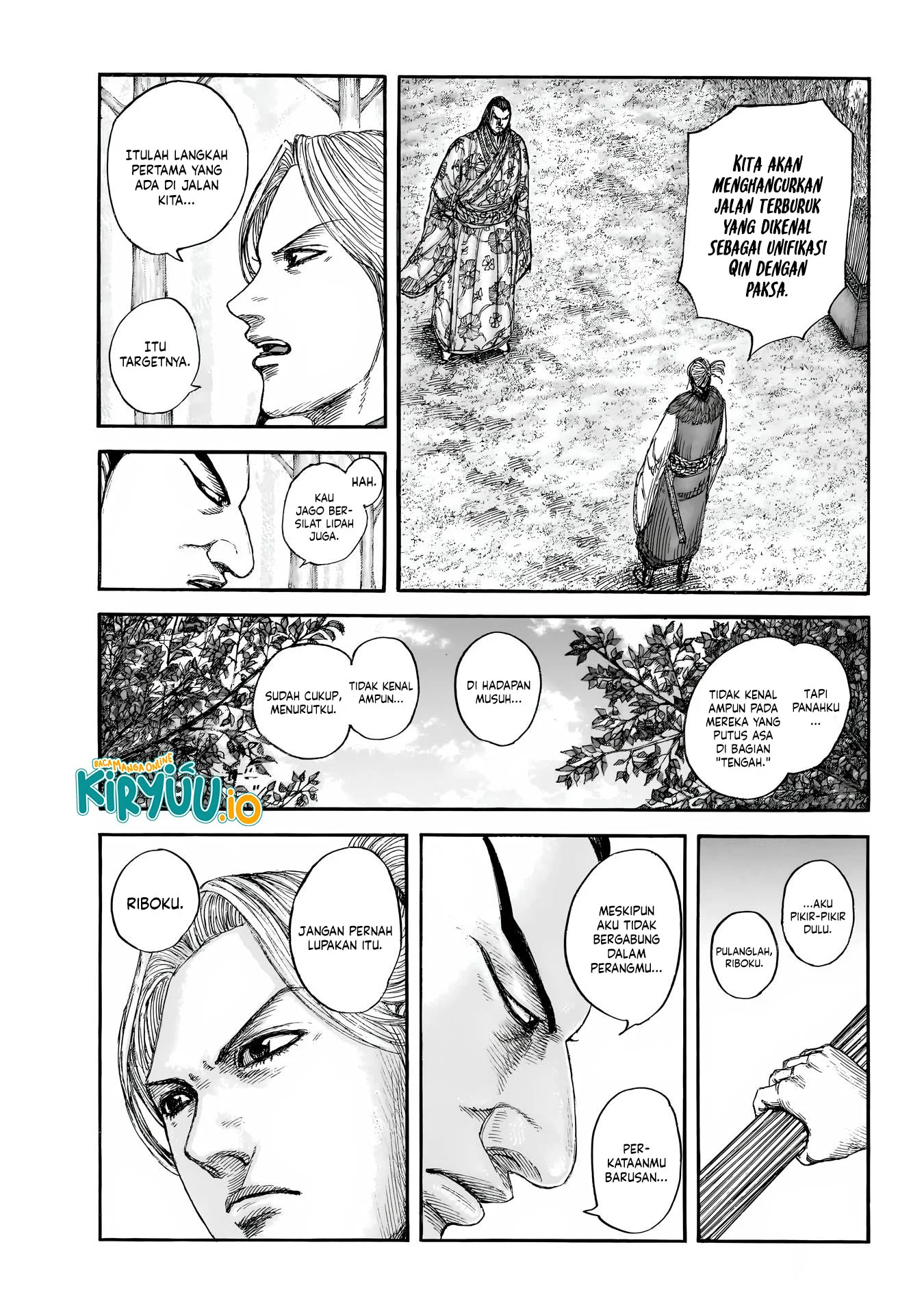 Chapter 858 Fix - halaman 15