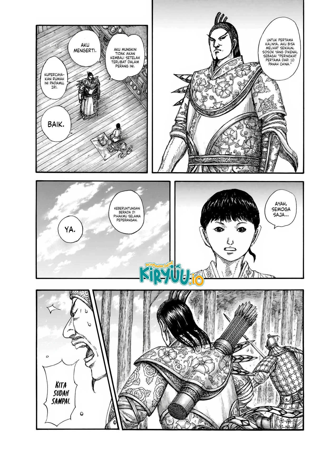 Chapter 858 Fix - halaman 17