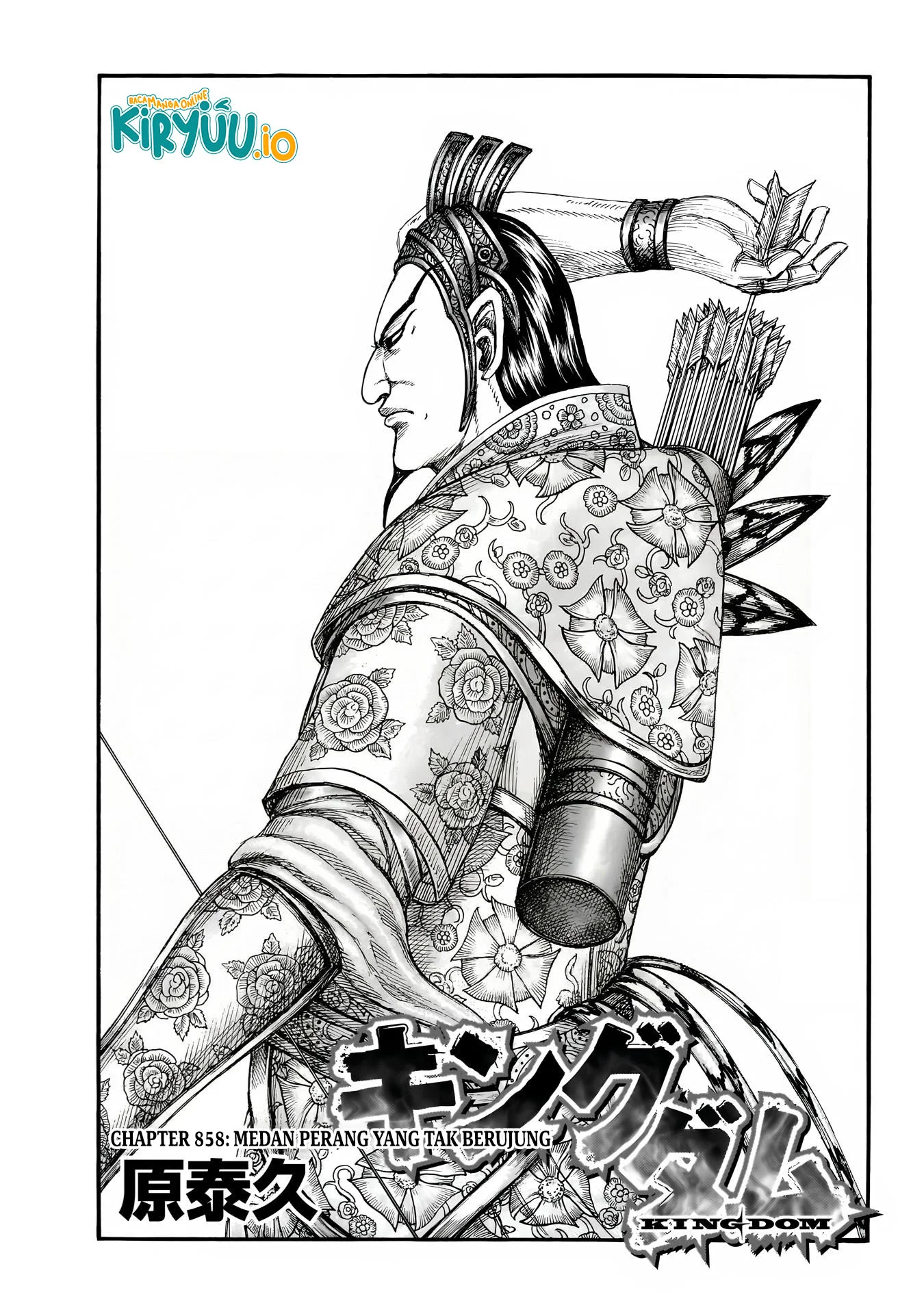 Chapter 858 Fix - halaman 3