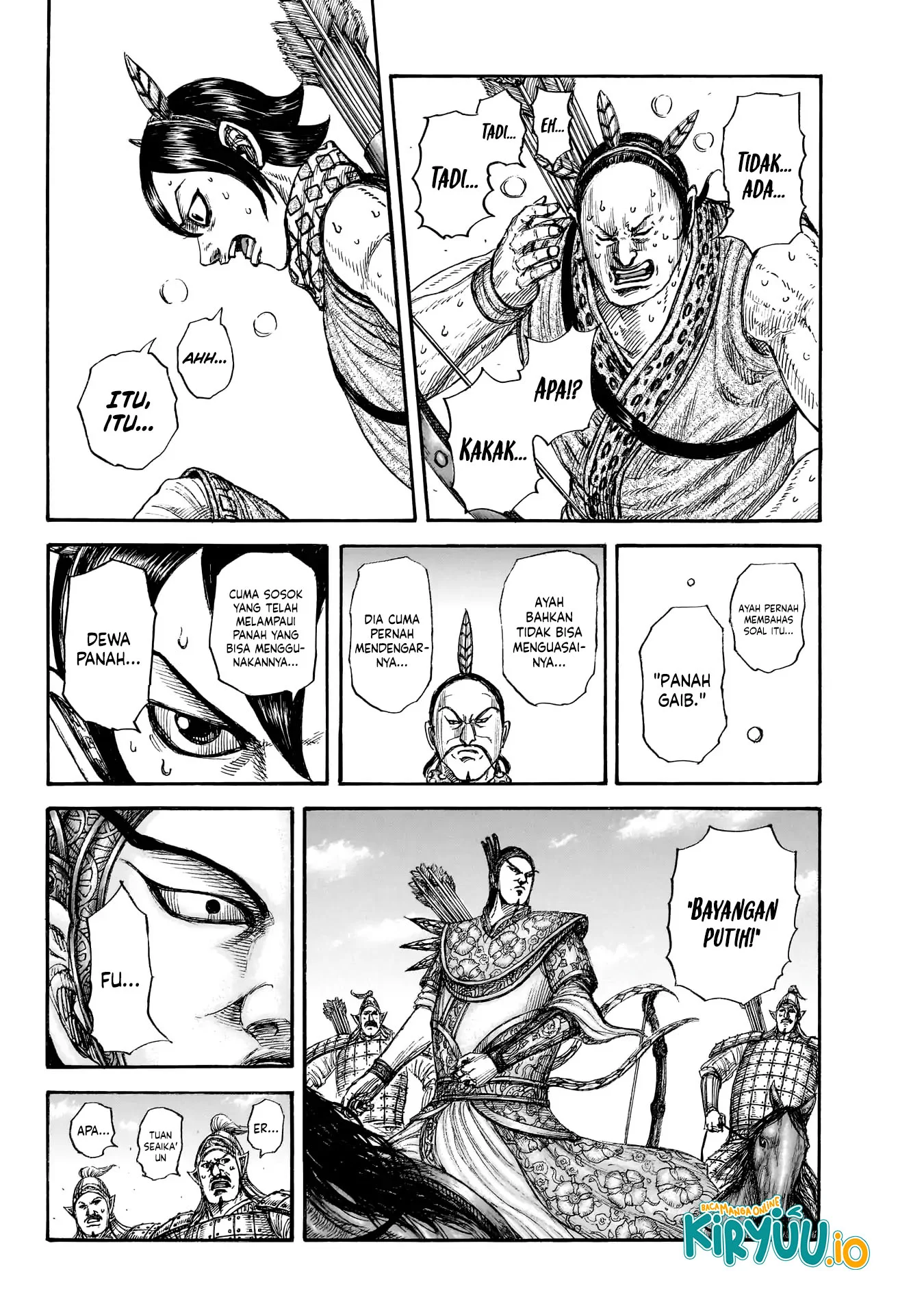 Chapter 859 - halaman 14