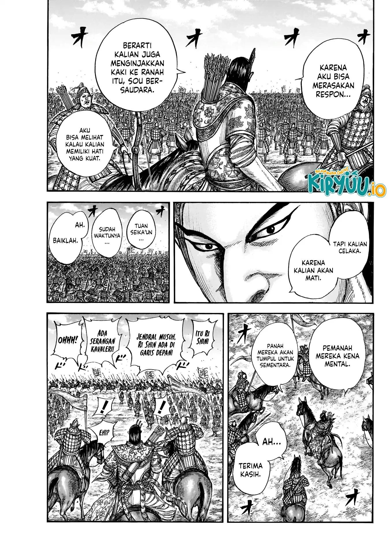 Chapter 859 - halaman 15
