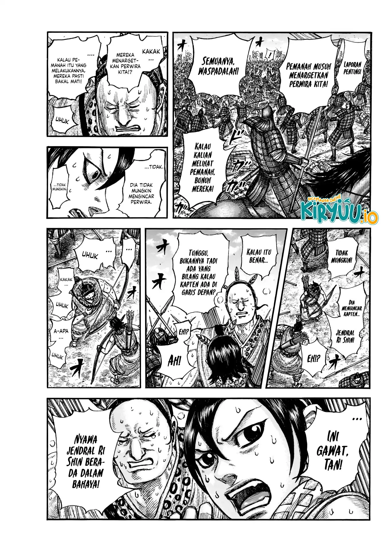 Chapter 859 - halaman 17