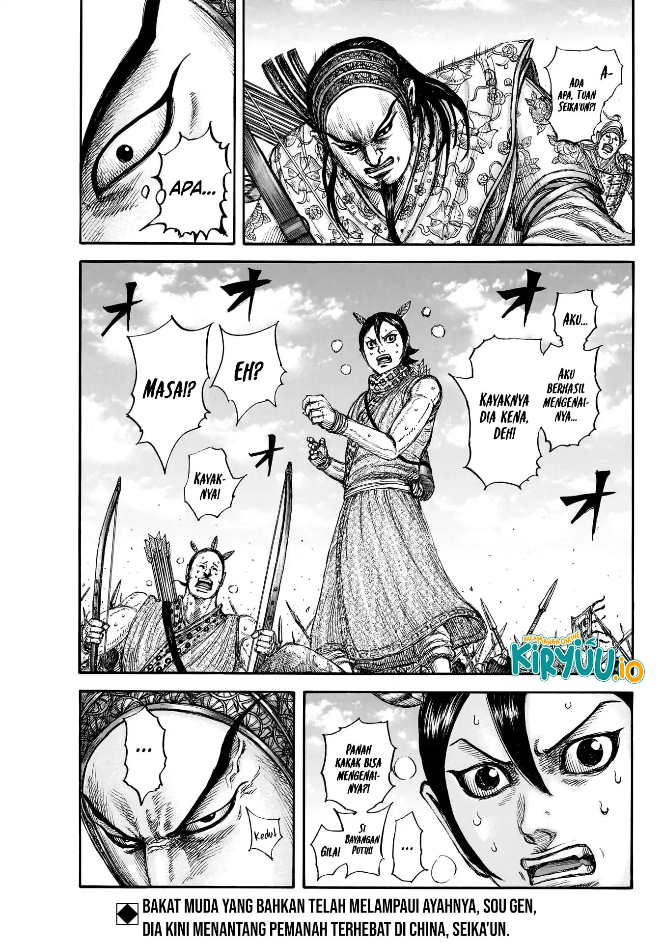 Chapter 859 - halaman 21