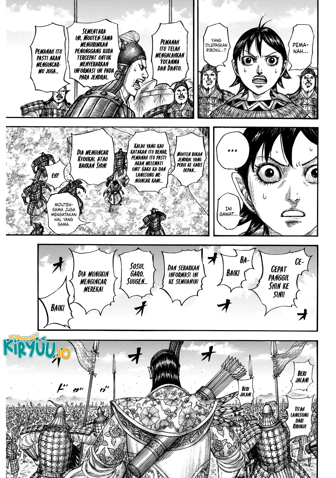 Chapter 859 - halaman 7