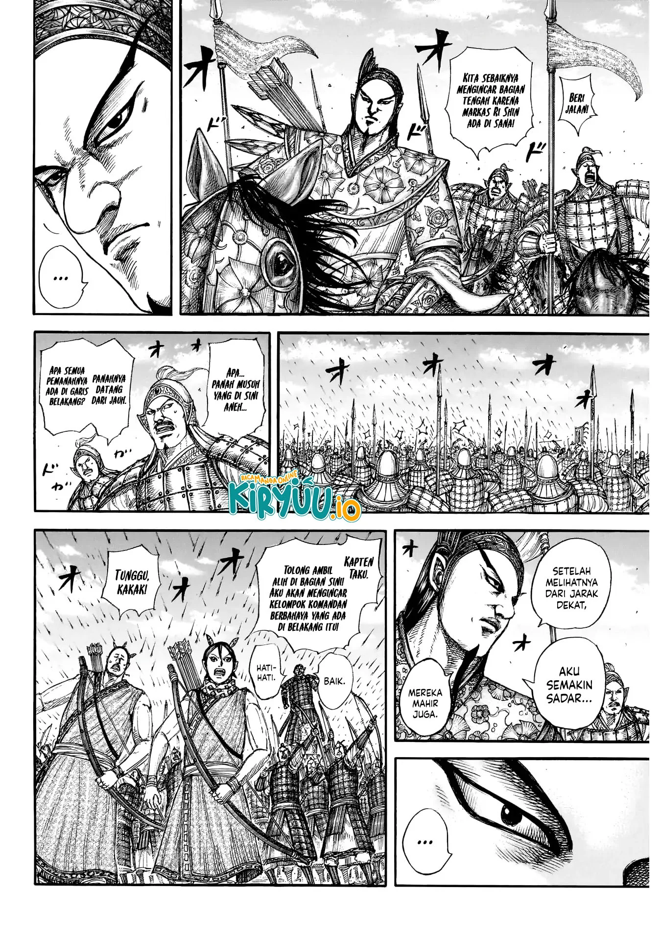 Chapter 859 - halaman 8