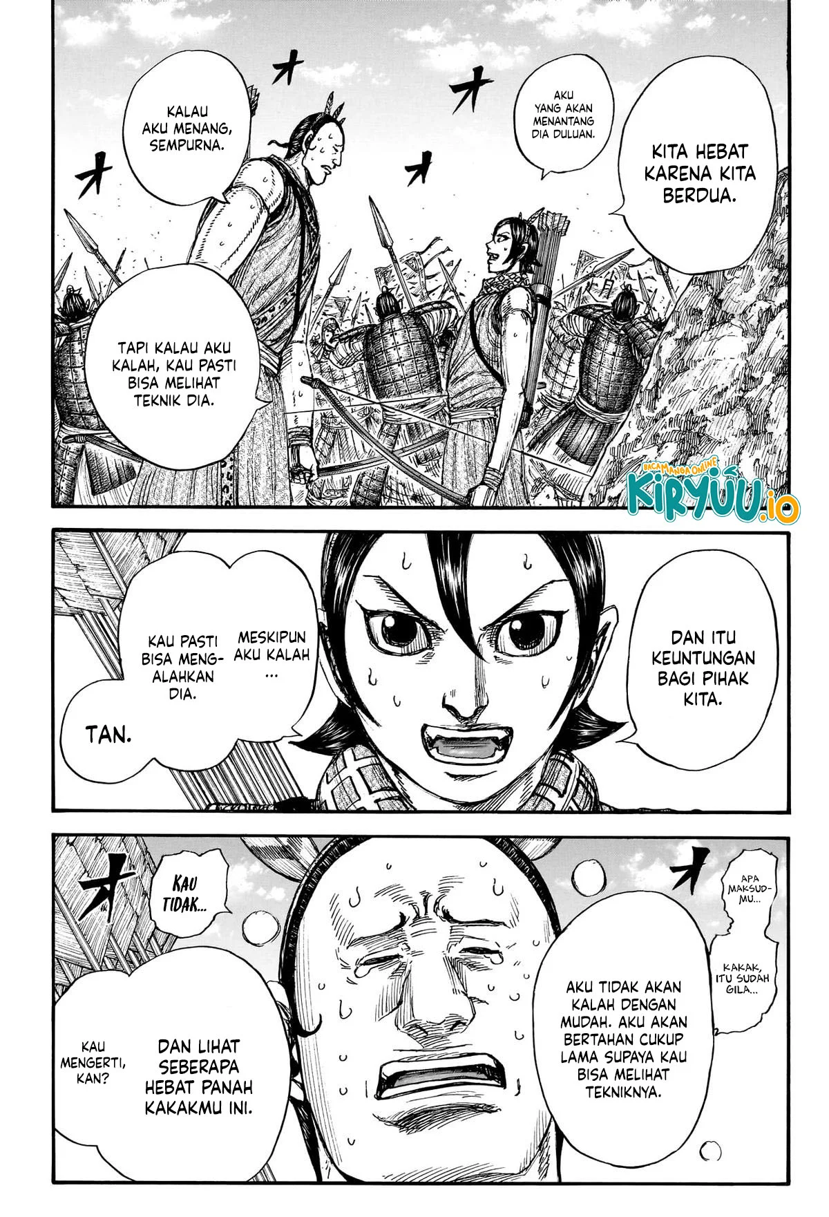 Chapter 860 - halaman 14