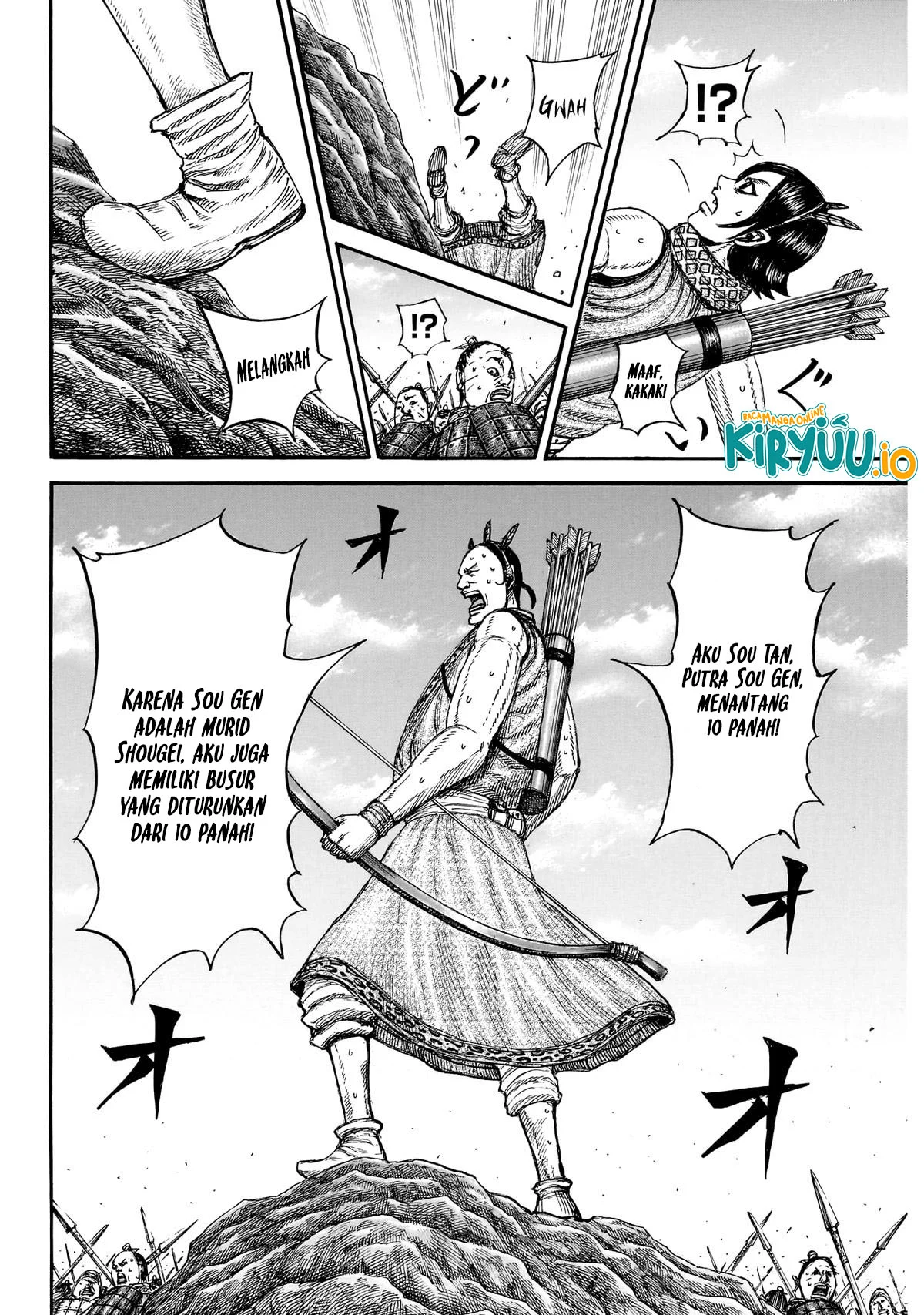 Chapter 860 - halaman 16