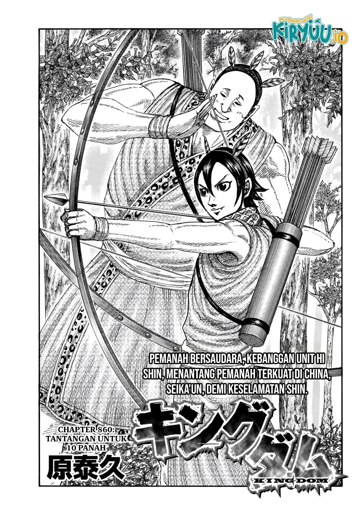 Chapter 860 - halaman 3