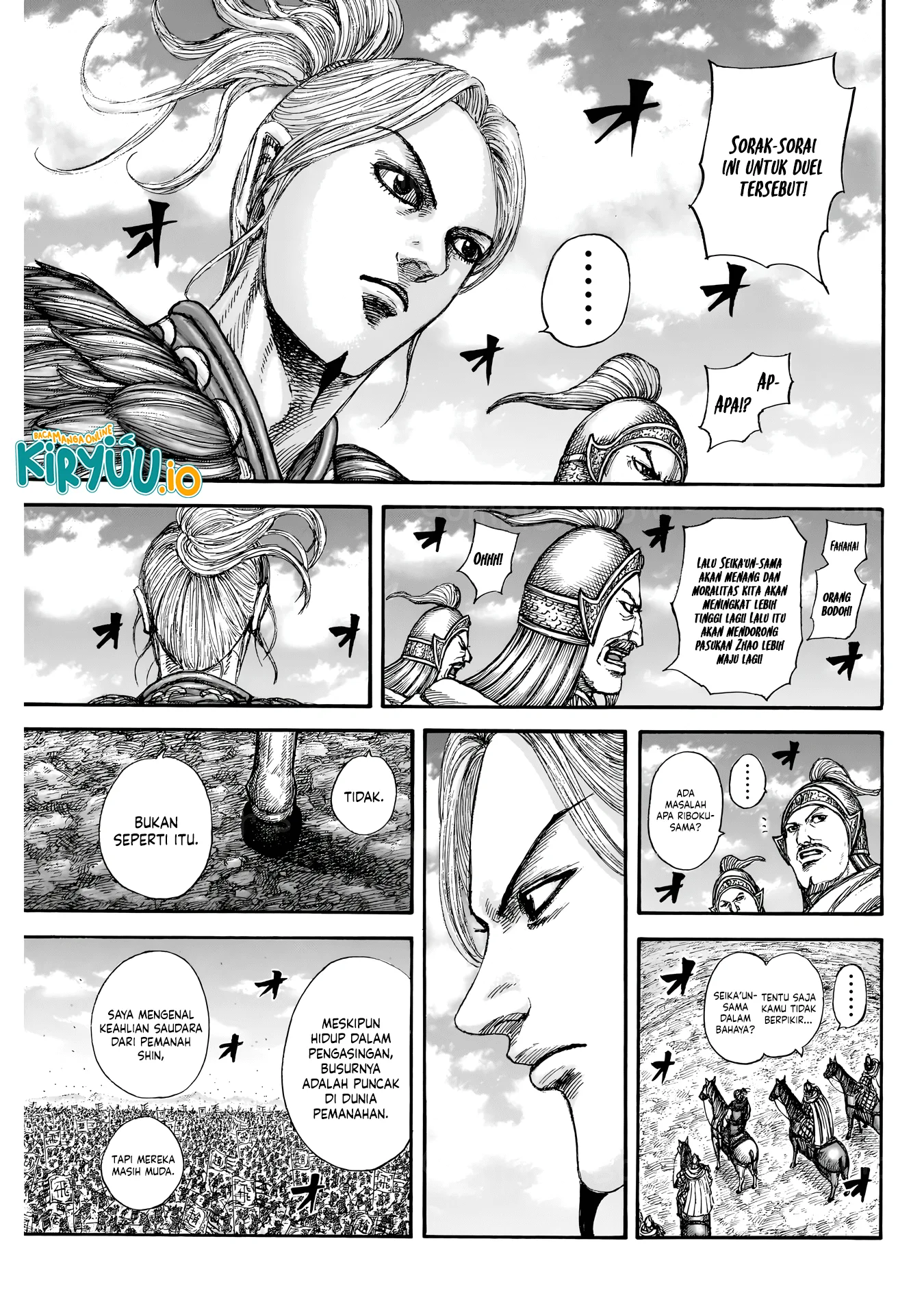 Chapter 862 - halaman 17