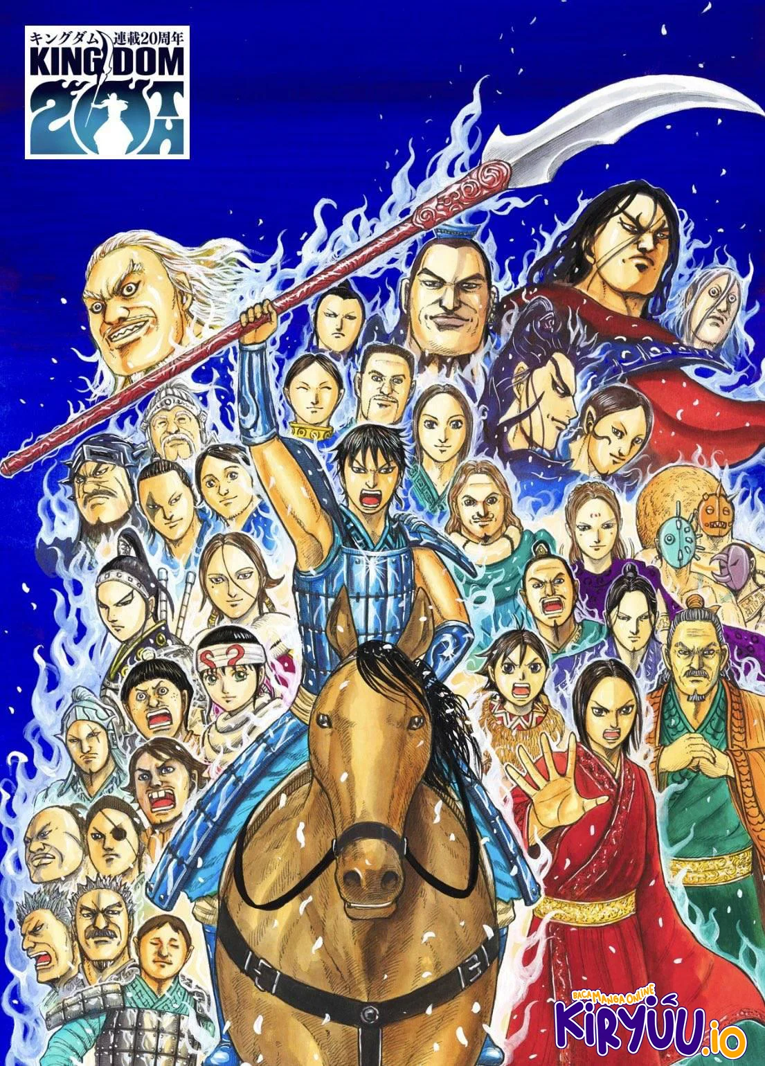 Chapter 863 - halaman 3