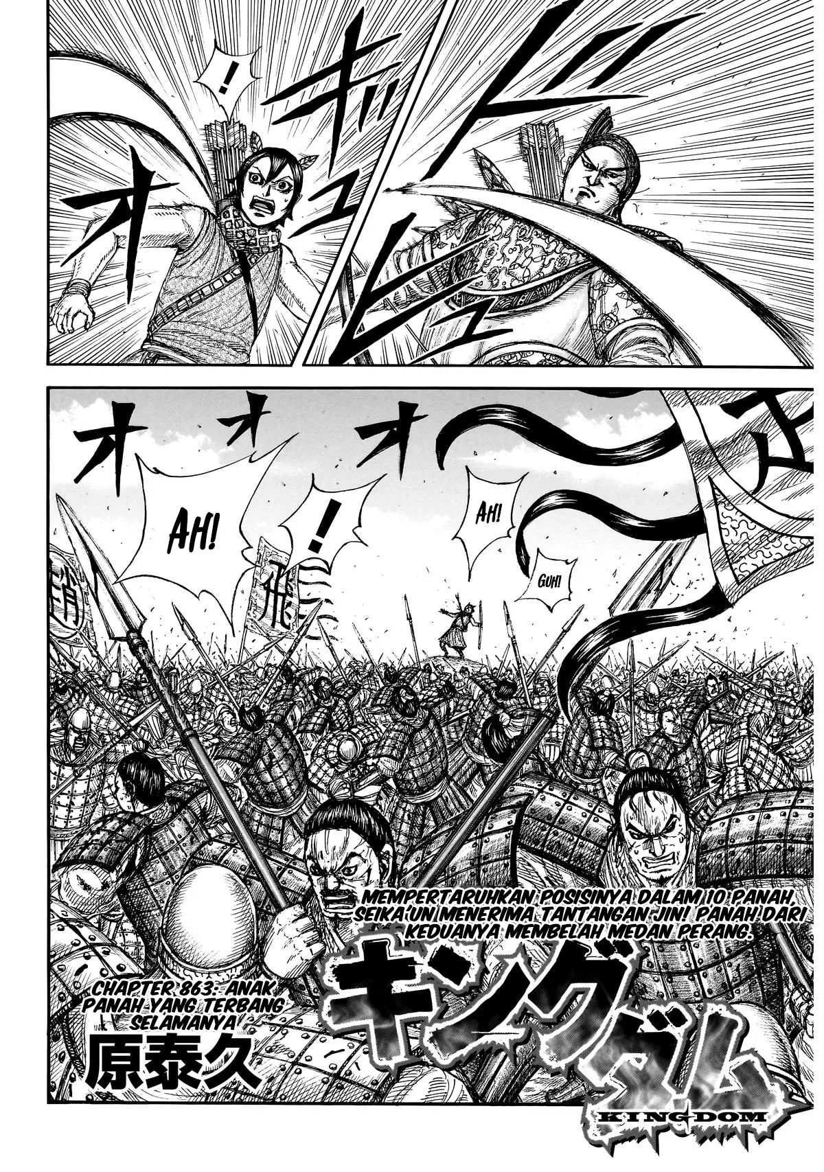 Chapter 863 - halaman 5