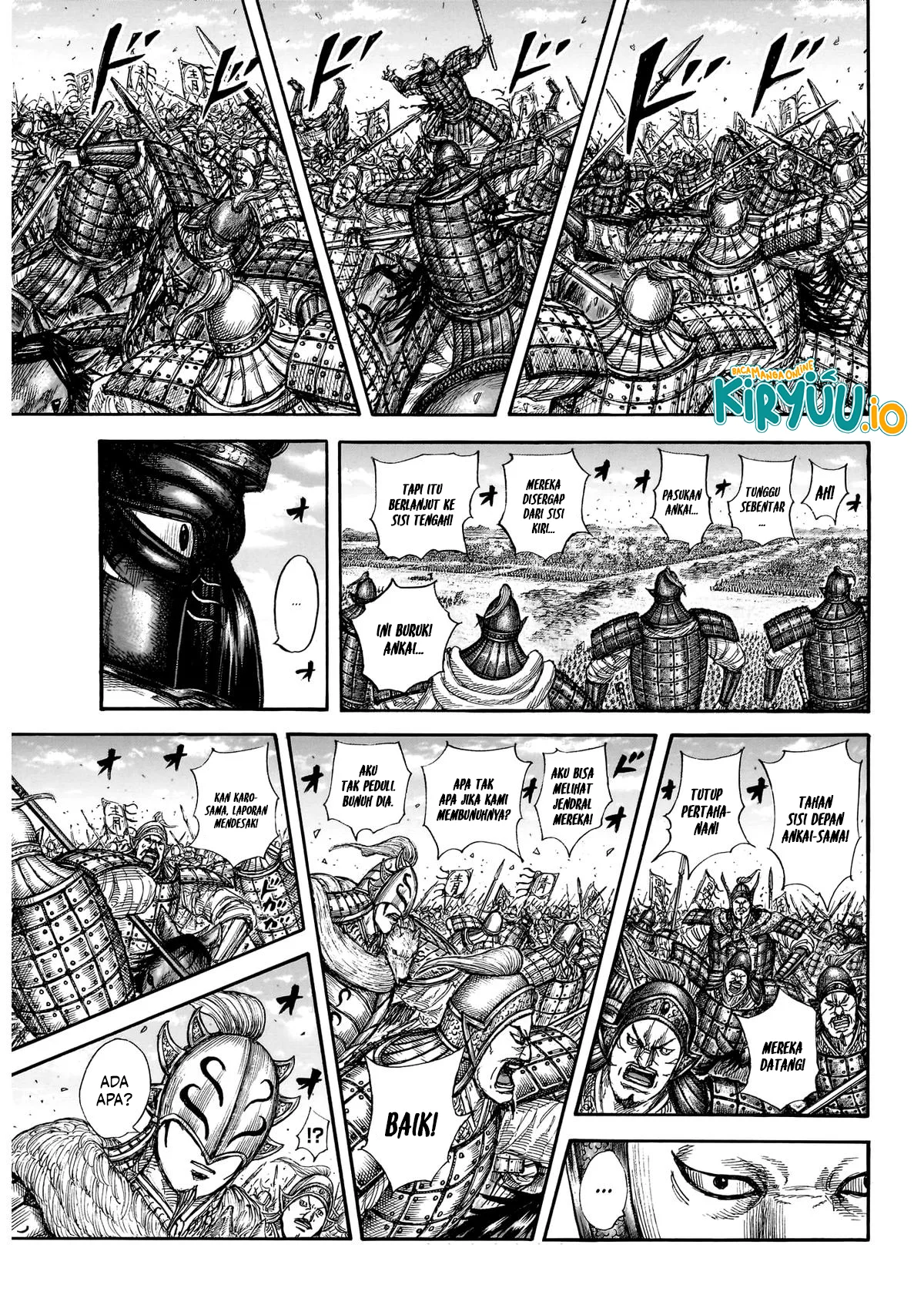 Chapter 865 - halaman 14