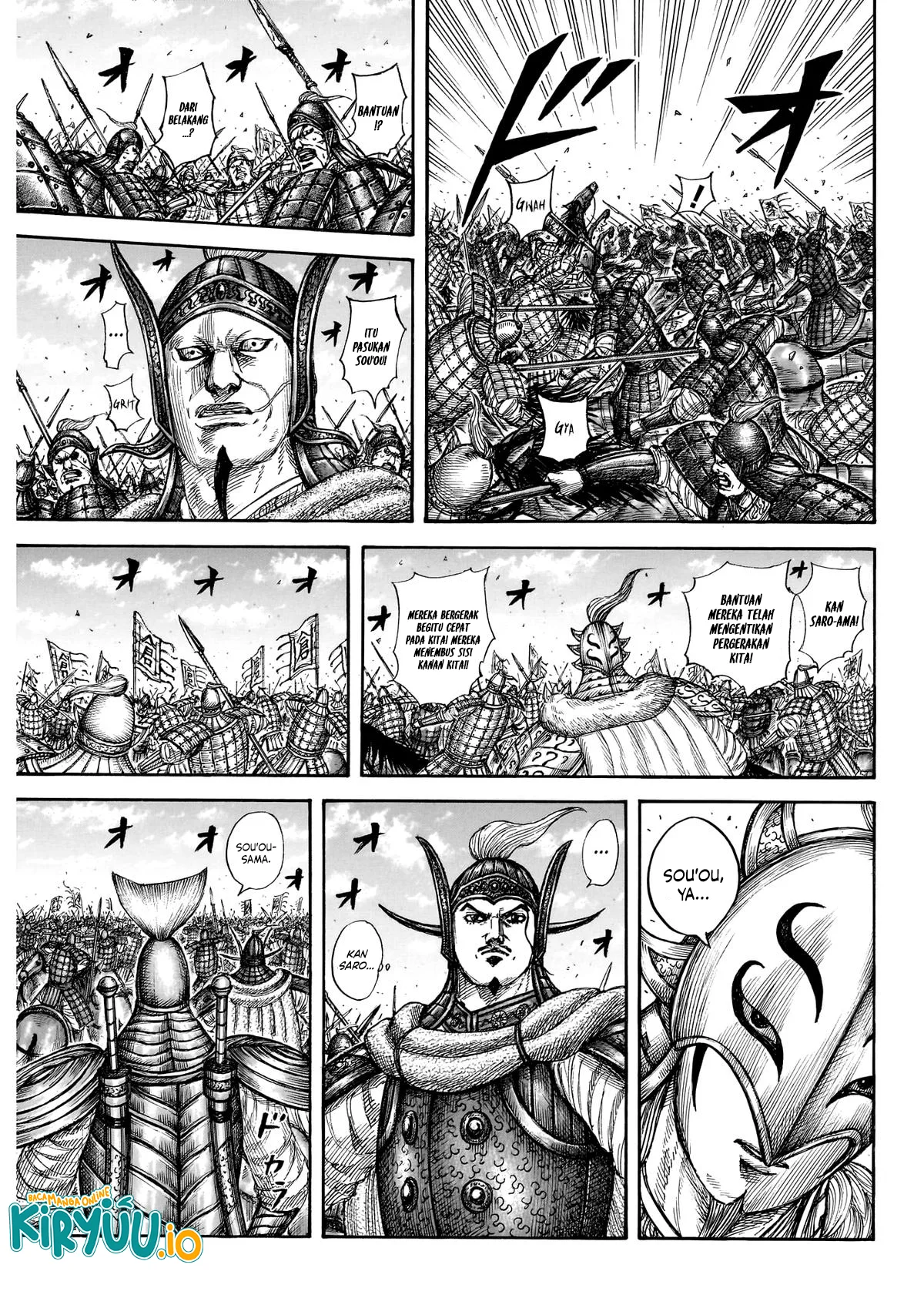 Chapter 865 - halaman 16