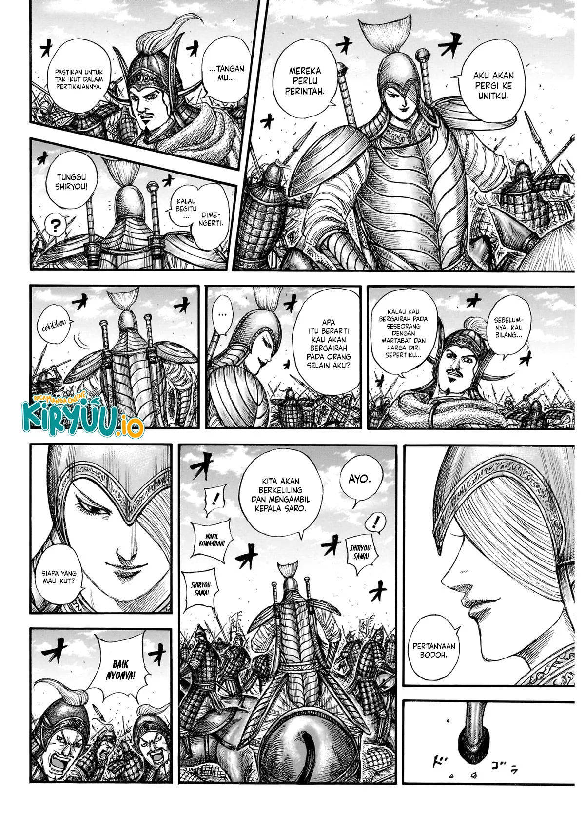 Chapter 865 - halaman 17
