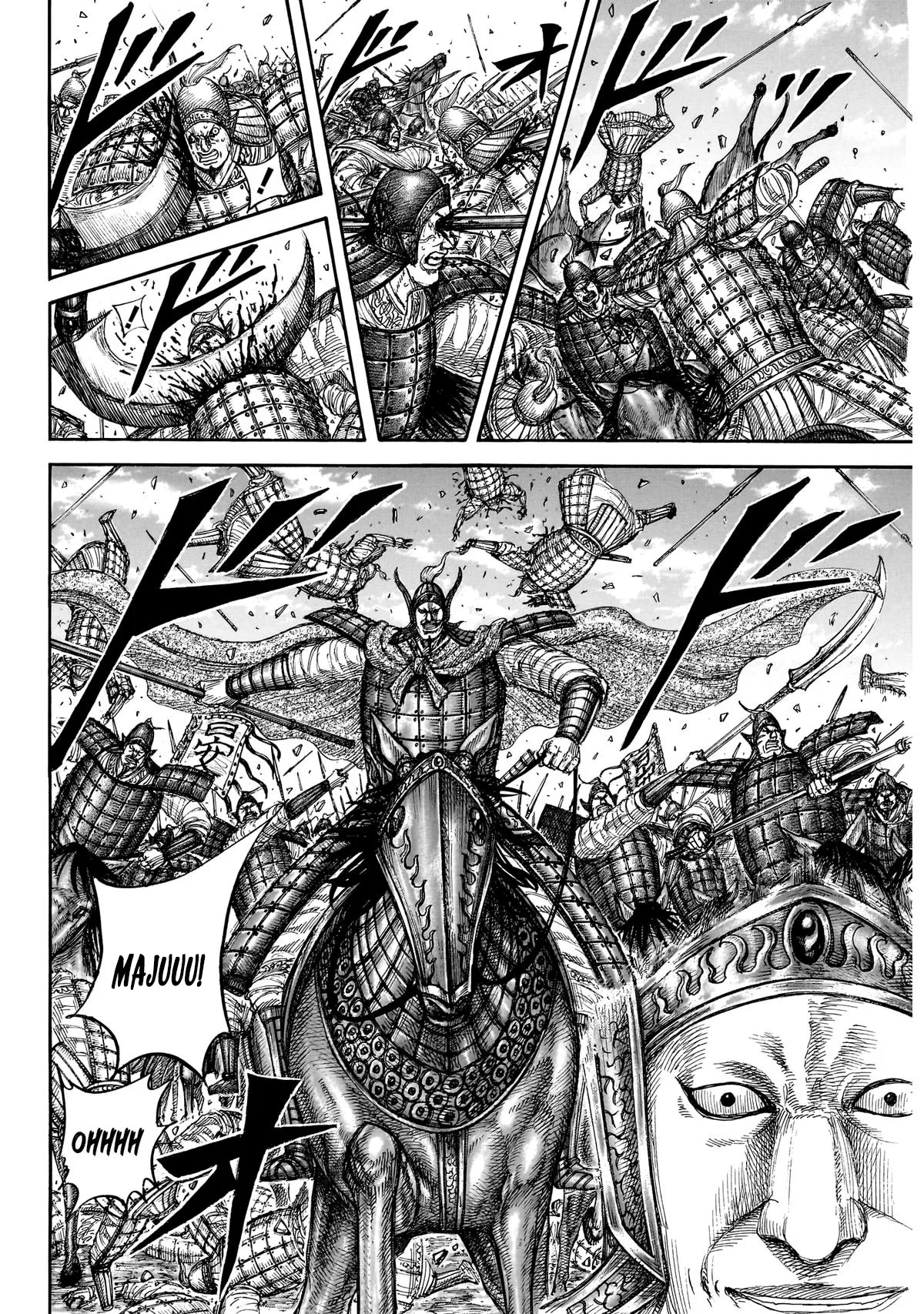 Chapter 865 - halaman 5