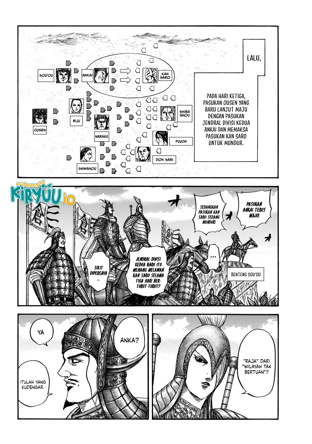 Chapter 865 - halaman 7