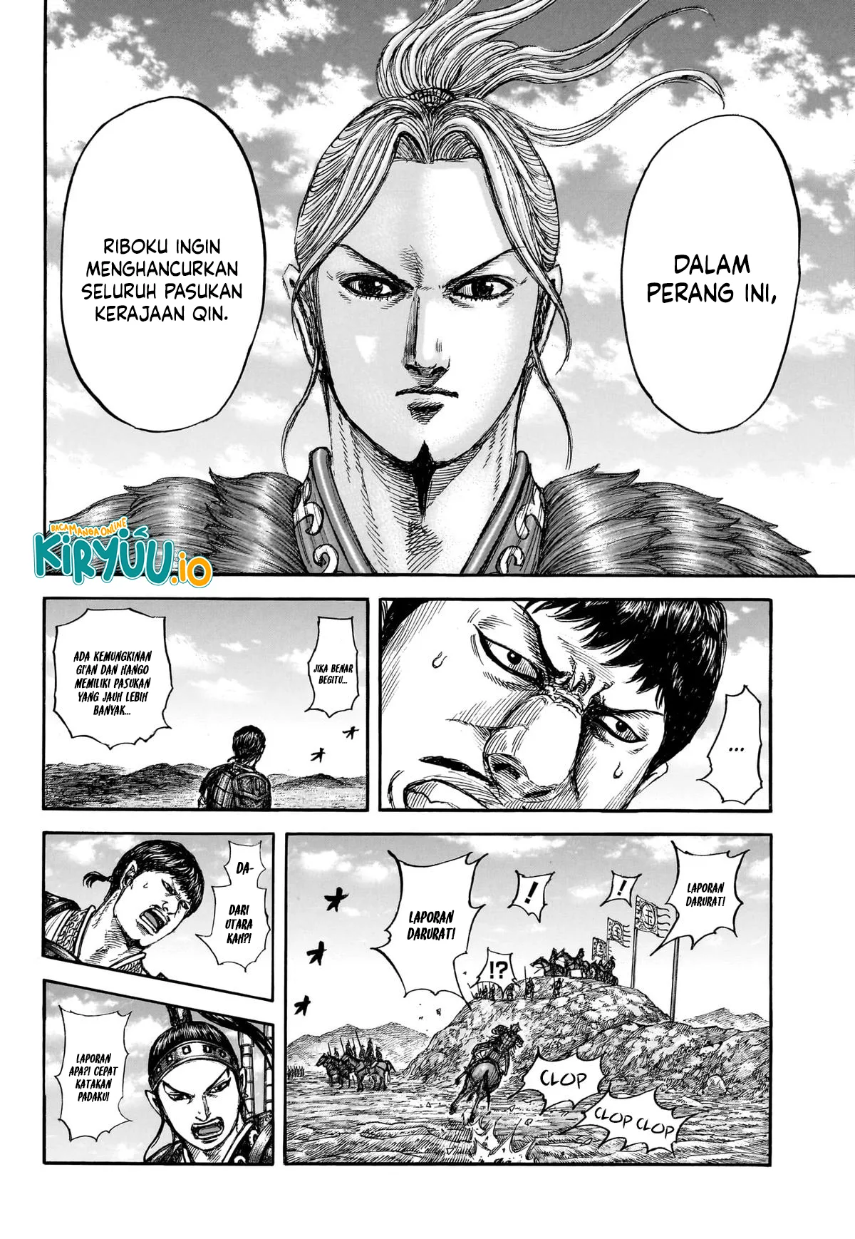 Chapter 866 - halaman 12