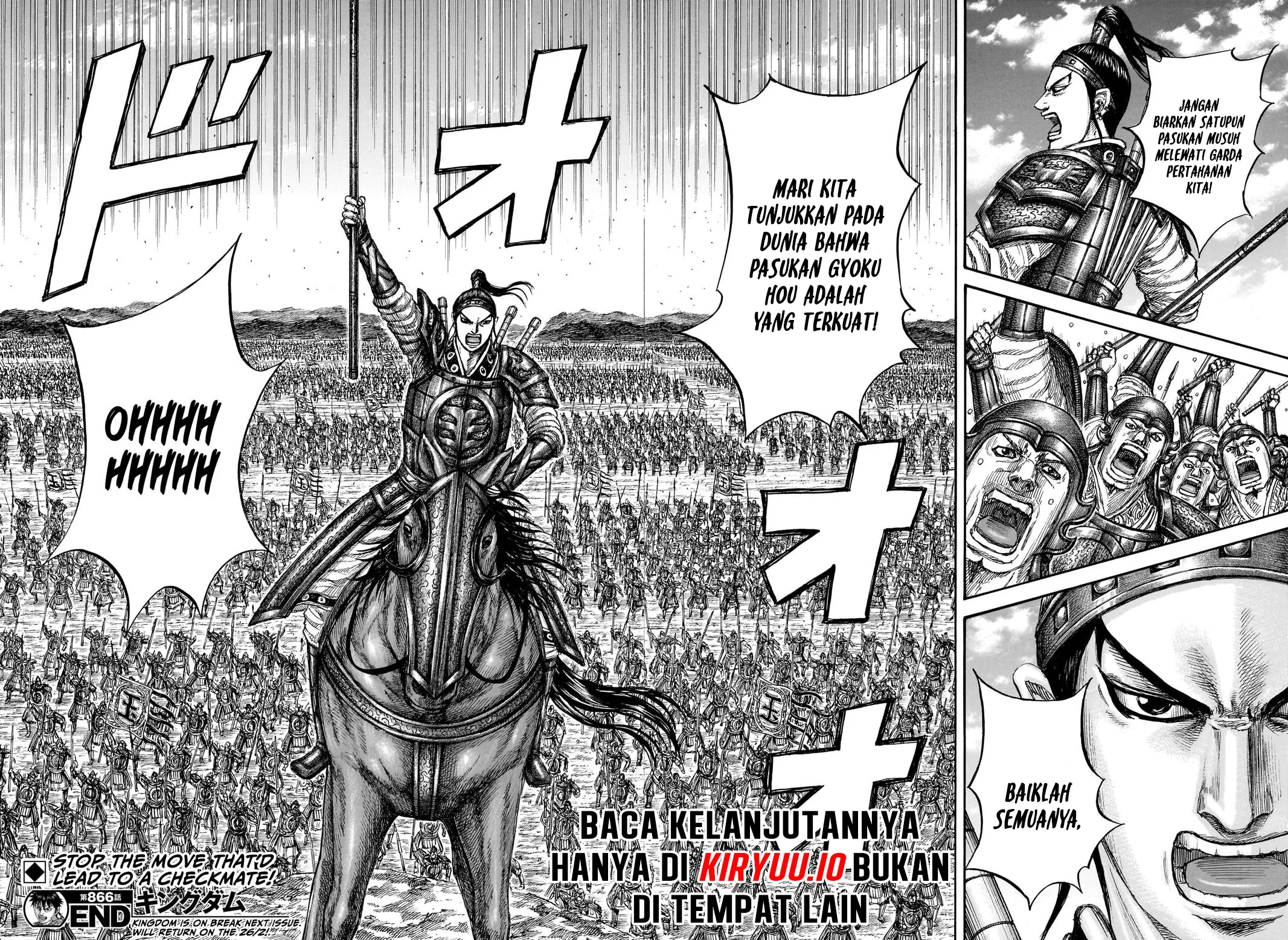 Chapter 866 - halaman 20