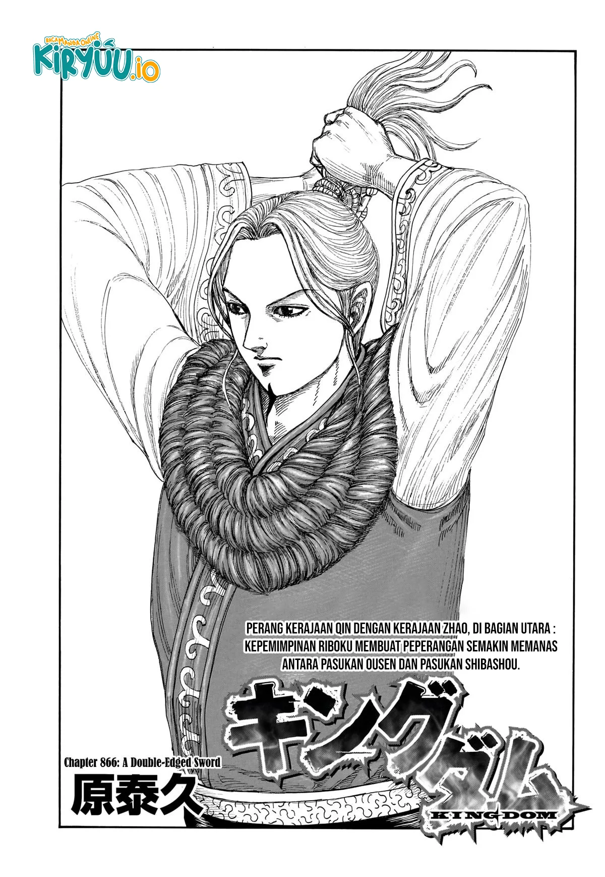 Chapter 866 - halaman 3