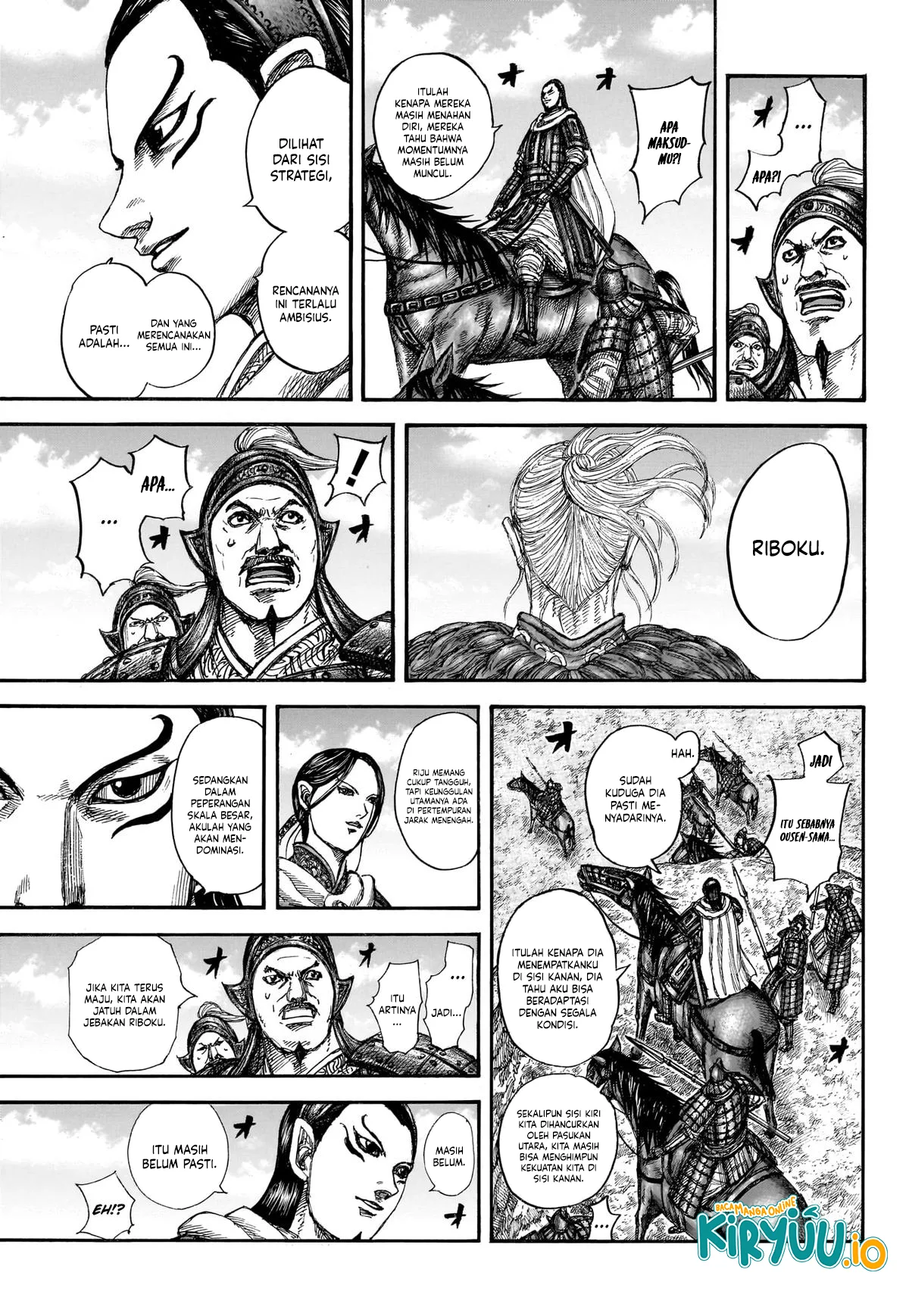 Chapter 866 - halaman 7