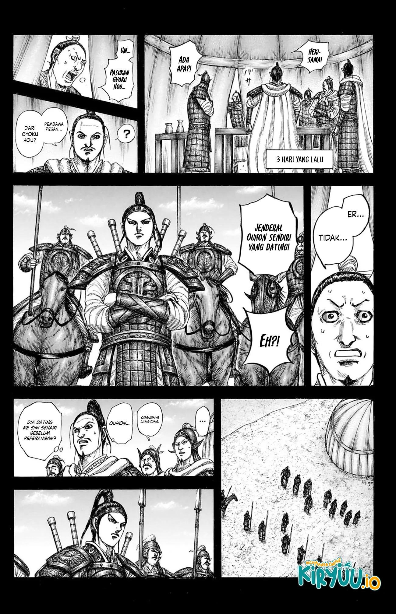 Chapter 867 - halaman 14