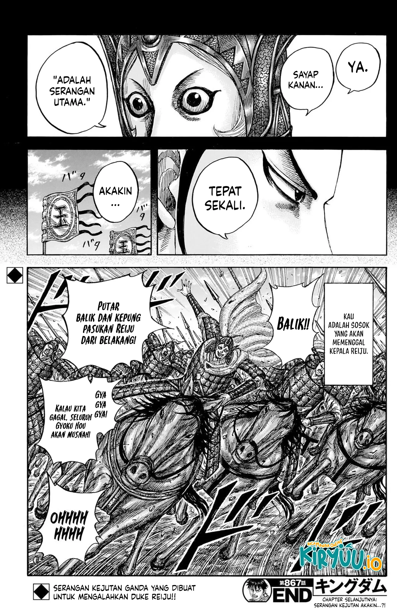 Chapter 867 - halaman 21