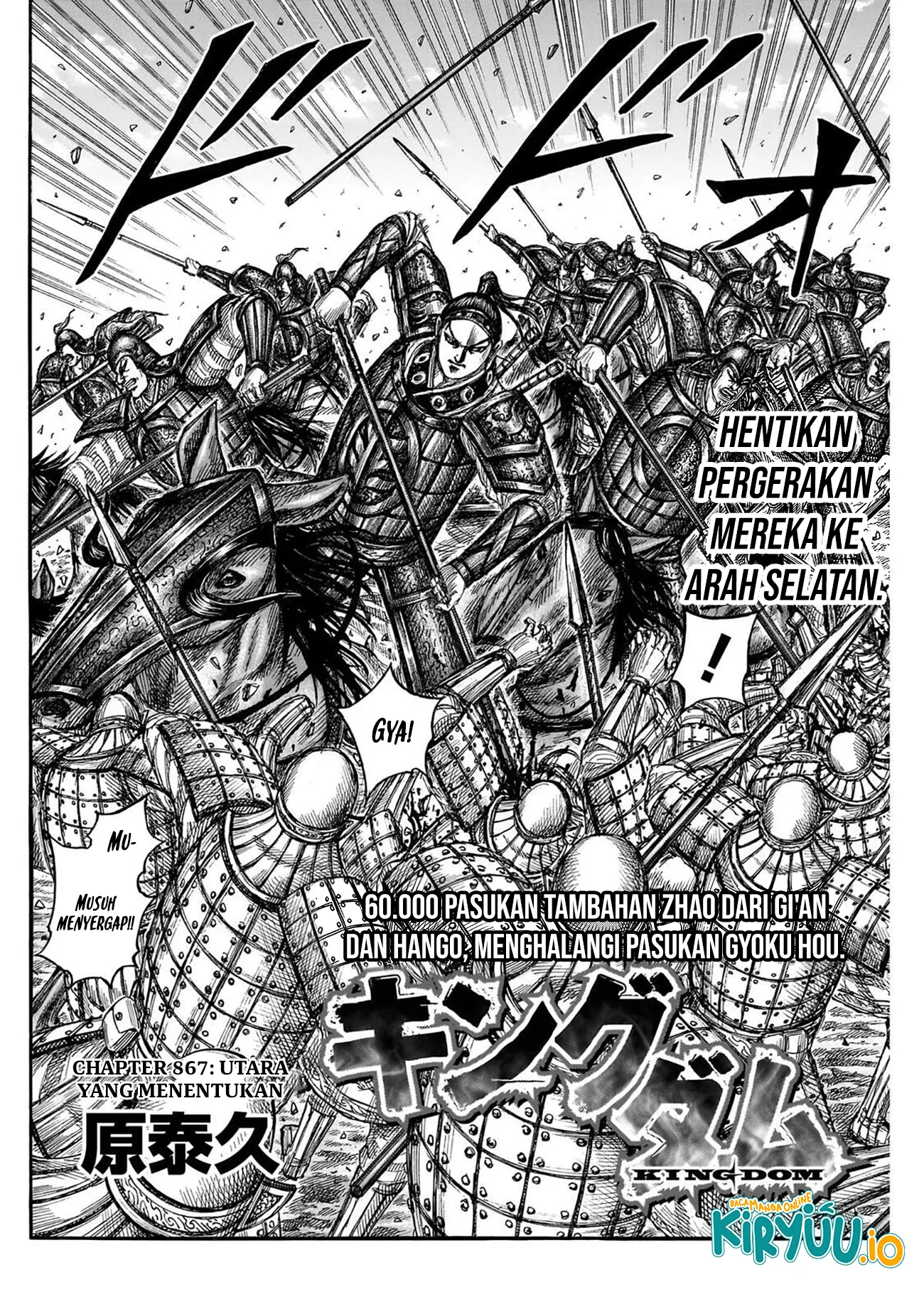 Chapter 867 - halaman 4