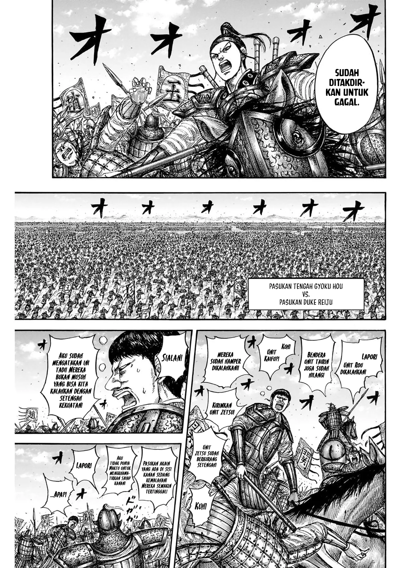 Chapter 867 - halaman 7