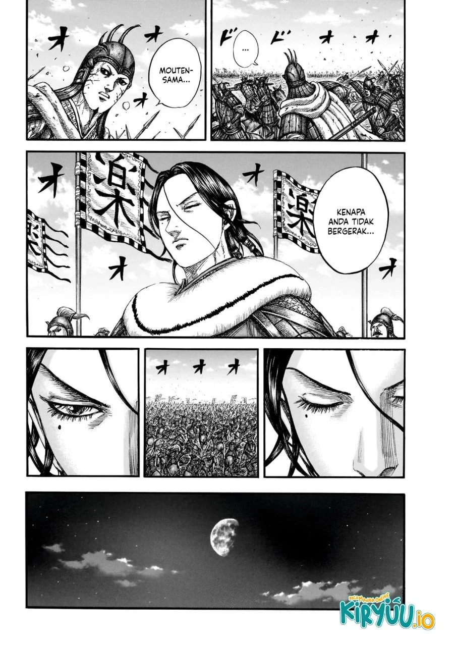 Chapter 870 - halaman 12