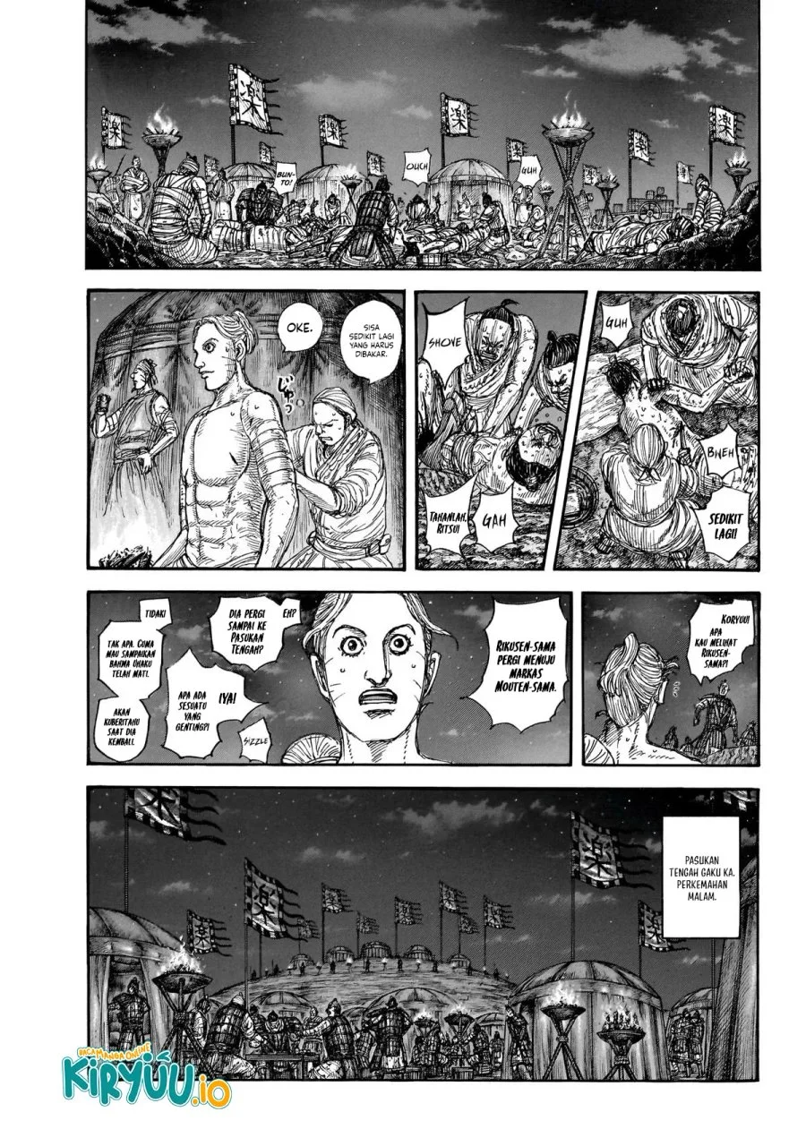 Chapter 870 - halaman 13