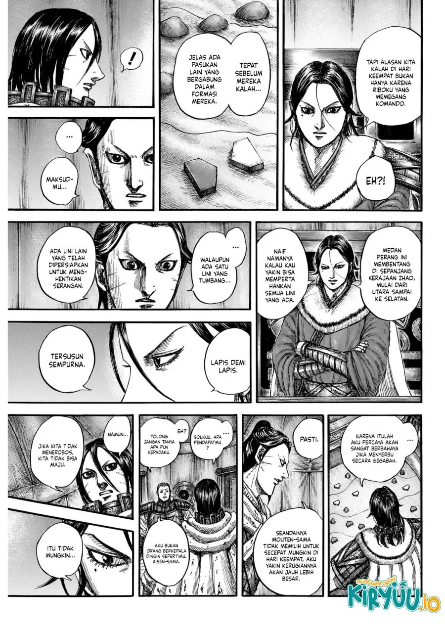 Chapter 870 - halaman 15