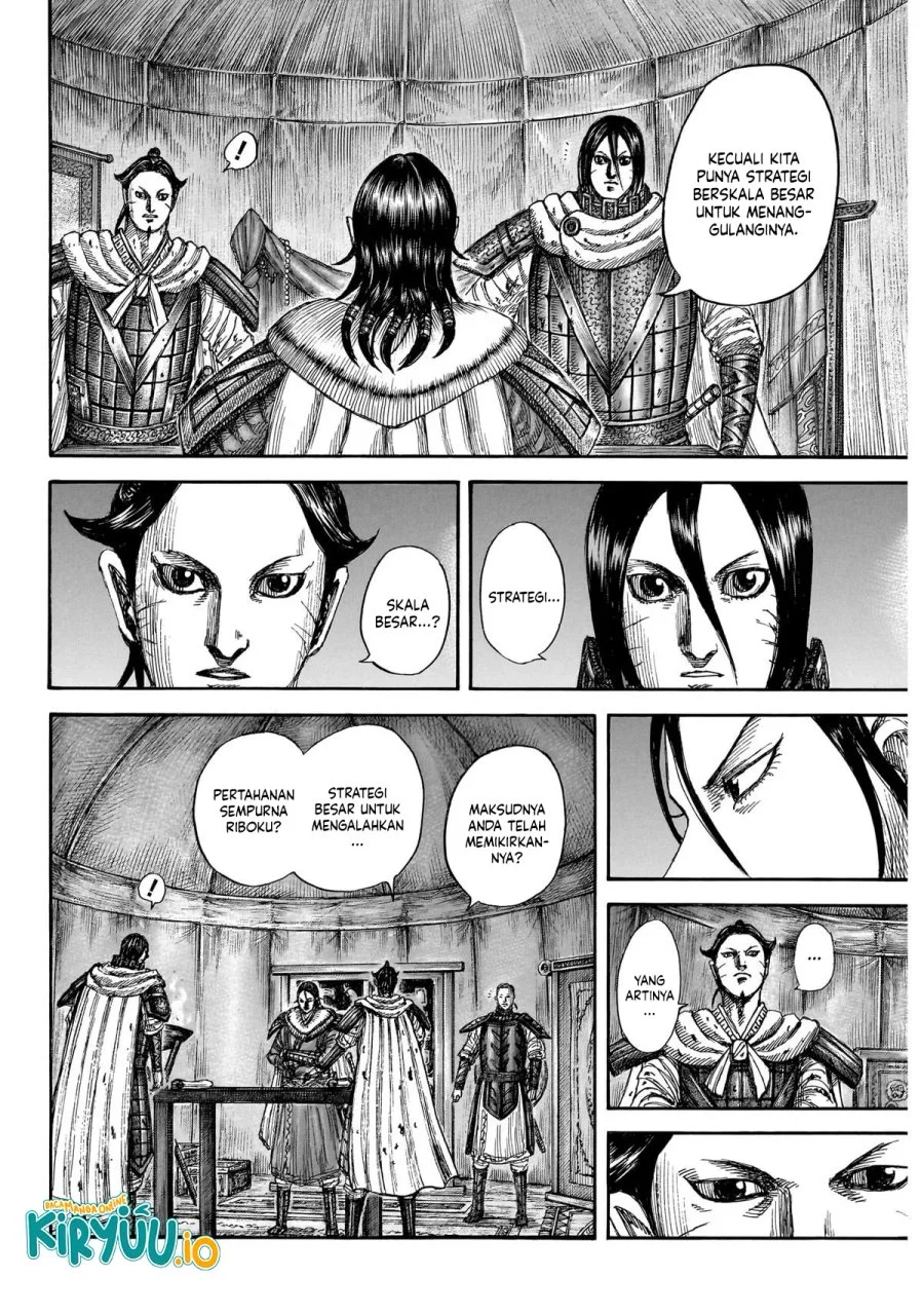 Chapter 870 - halaman 16