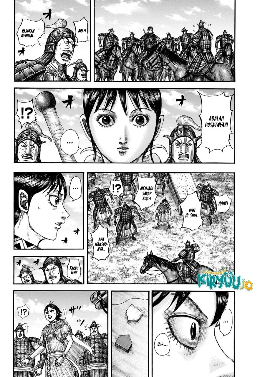 Chapter 870 - halaman 20