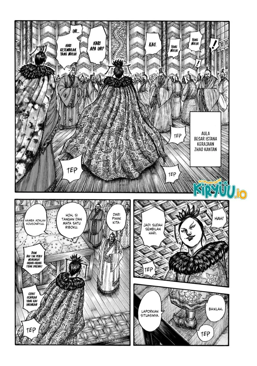 Chapter 870 - halaman 4