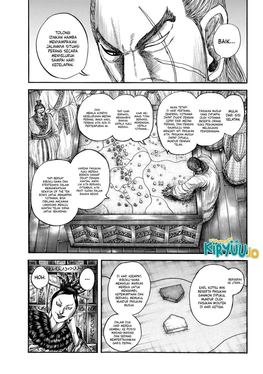 Chapter 870 - halaman 5