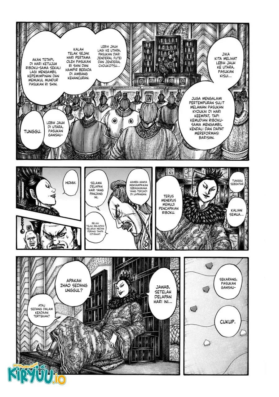 Chapter 870 - halaman 6
