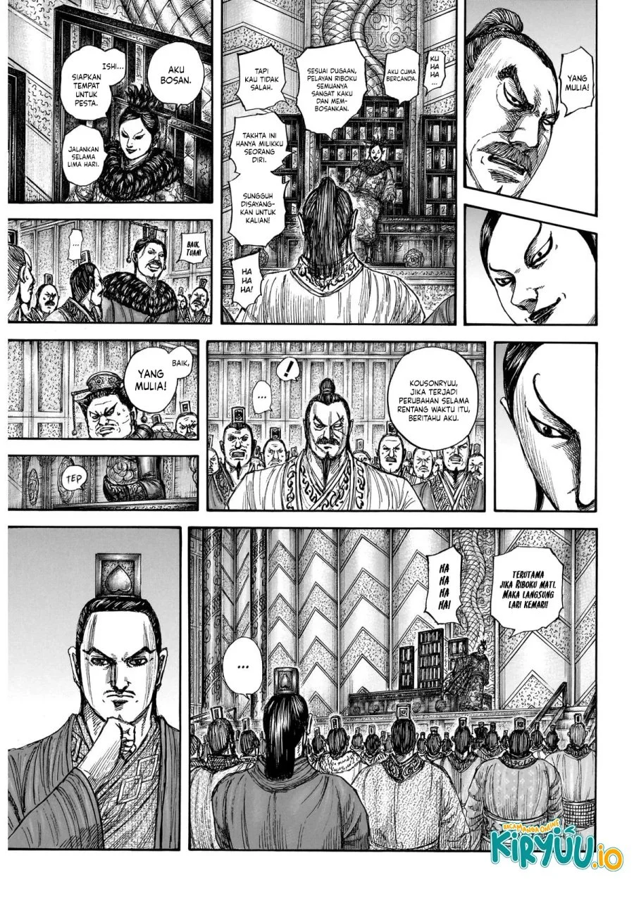 Chapter 870 - halaman 9