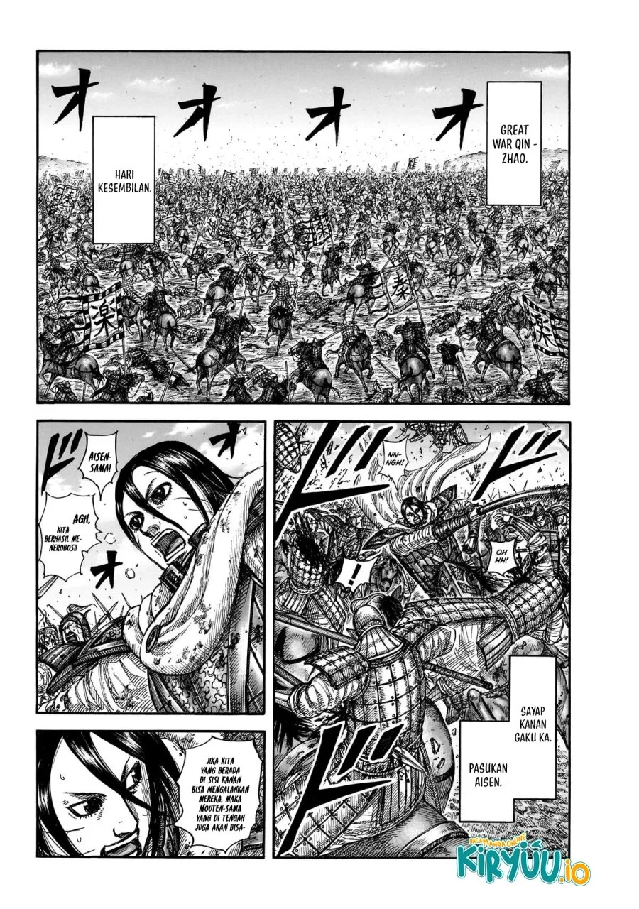 Chapter 870 - halaman 10
