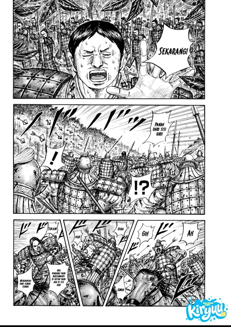 Chapter 873 - halaman 12