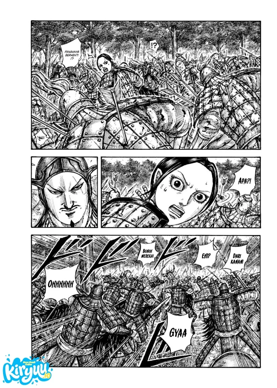 Chapter 873 - halaman 13