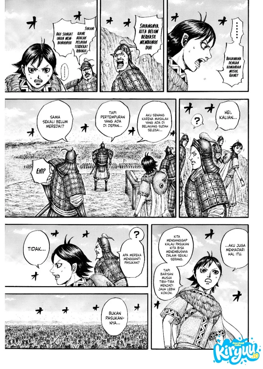 Chapter 873 - halaman 15
