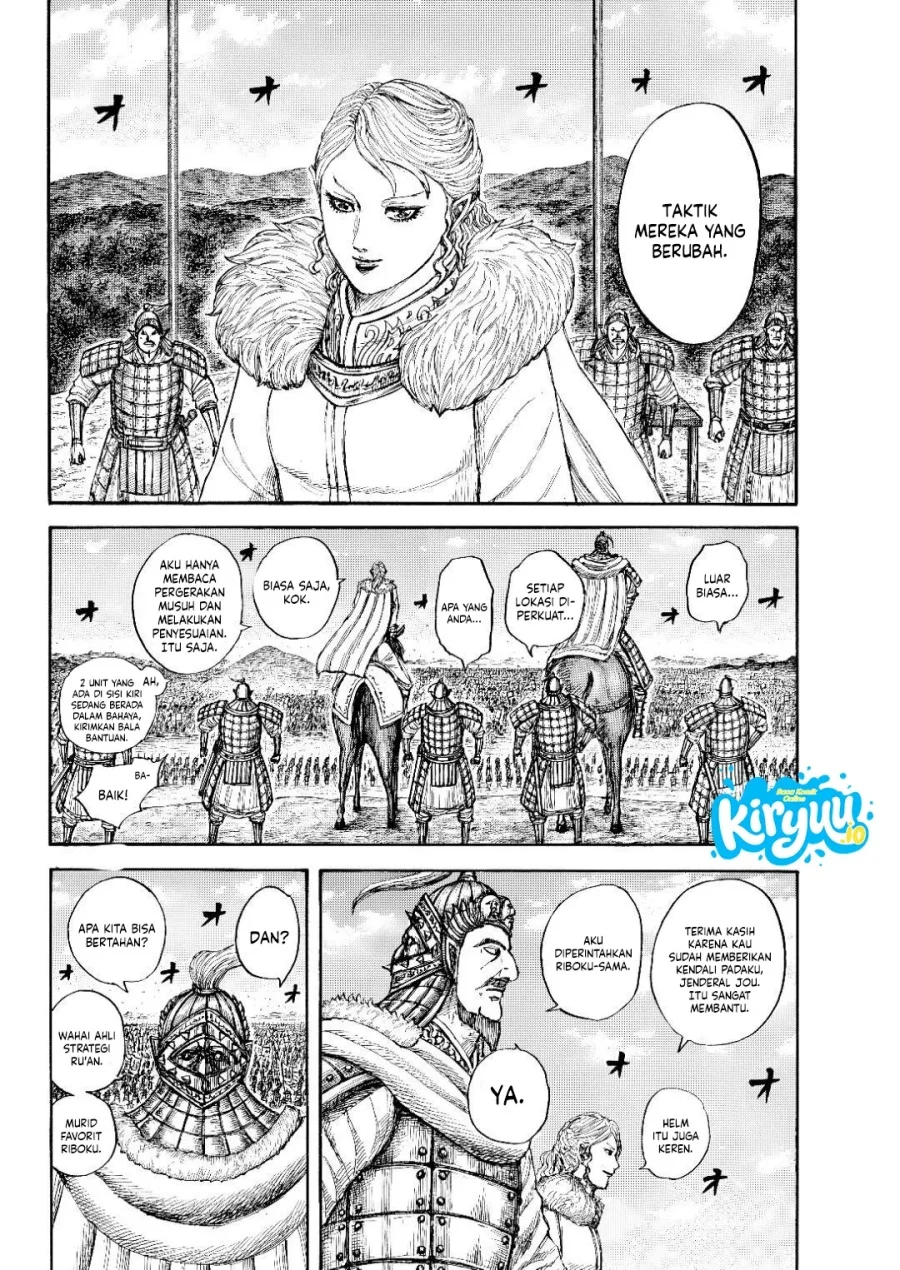 Chapter 873 - halaman 16