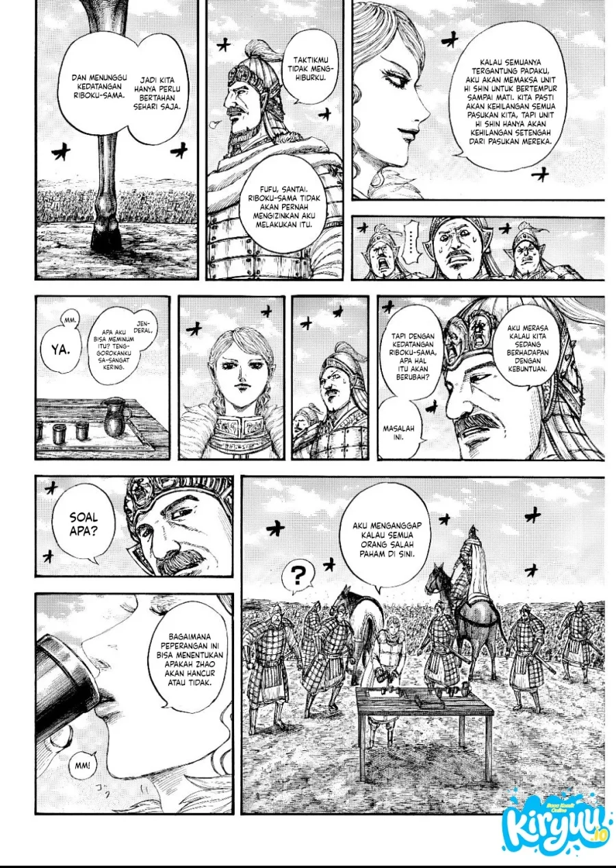 Chapter 873 - halaman 18