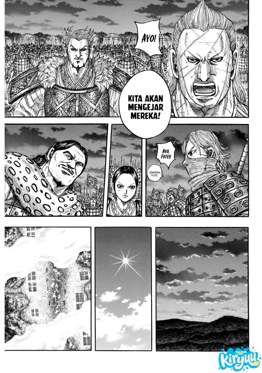 Chapter 874 - halaman 13