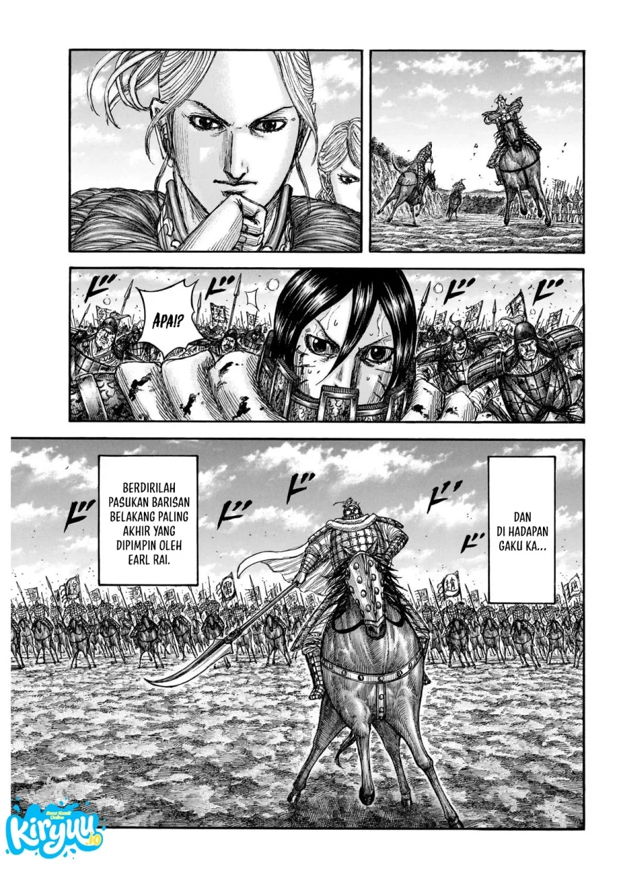 Chapter 874 - halaman 17