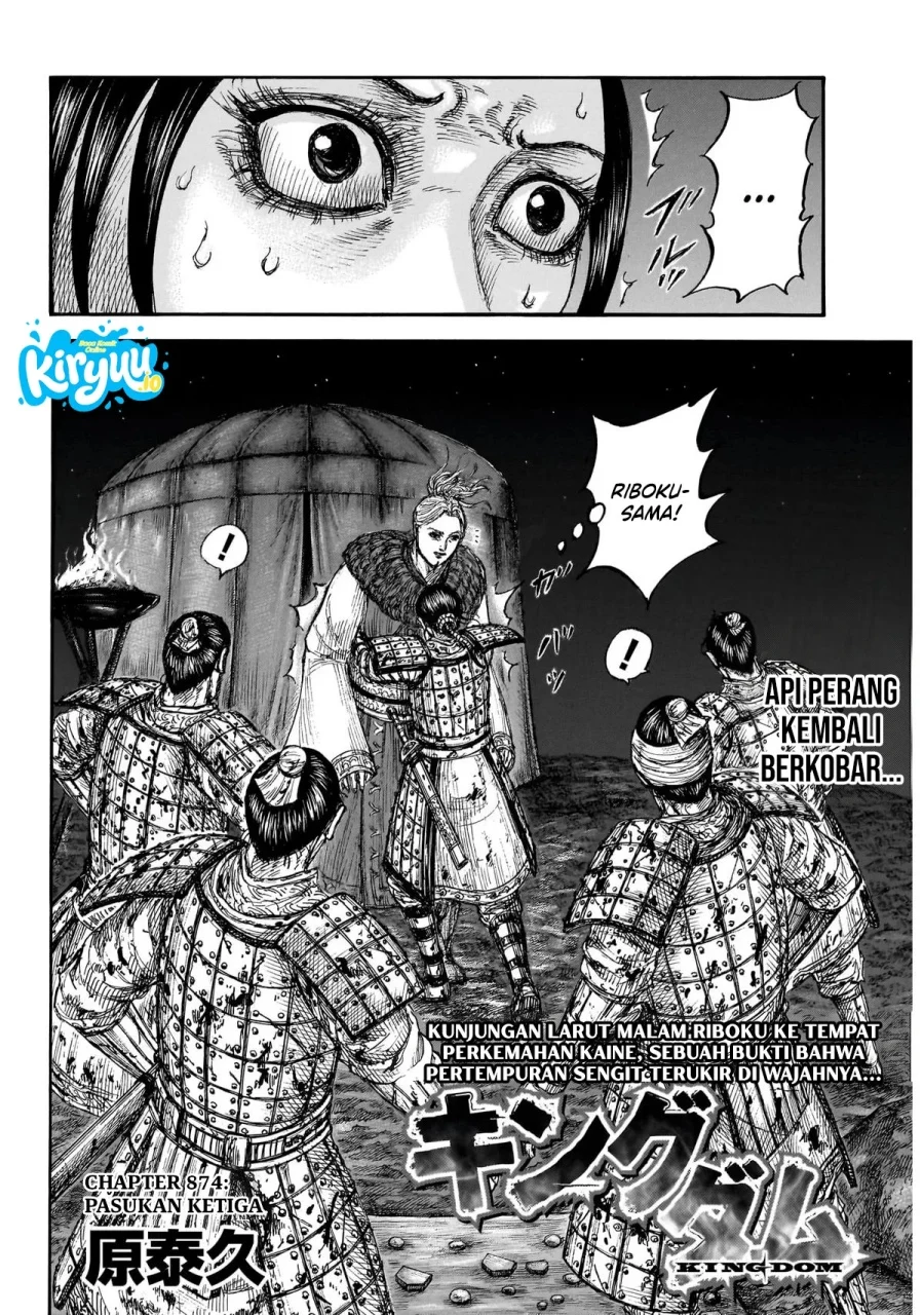 Chapter 874 - halaman 4